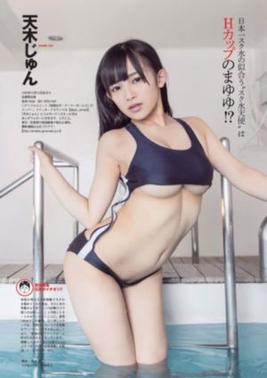 日本婷婷在线电影_BD英语手机在线看