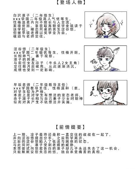 久久久久av69精品_超清电影免费在线